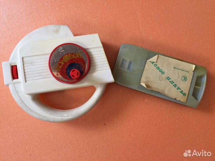 Игрушки СССР Киновизор «Колобок»