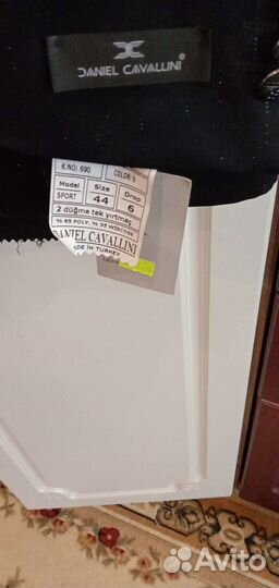 Костюм мужской