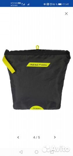 Сумка для самоката