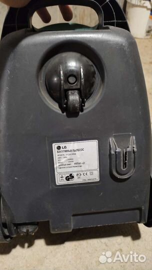 Пылесос LG