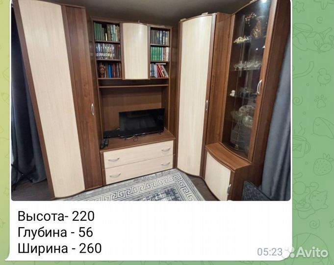 Стенка в гостиную