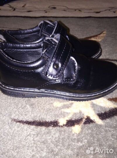 Туфли для мальчика