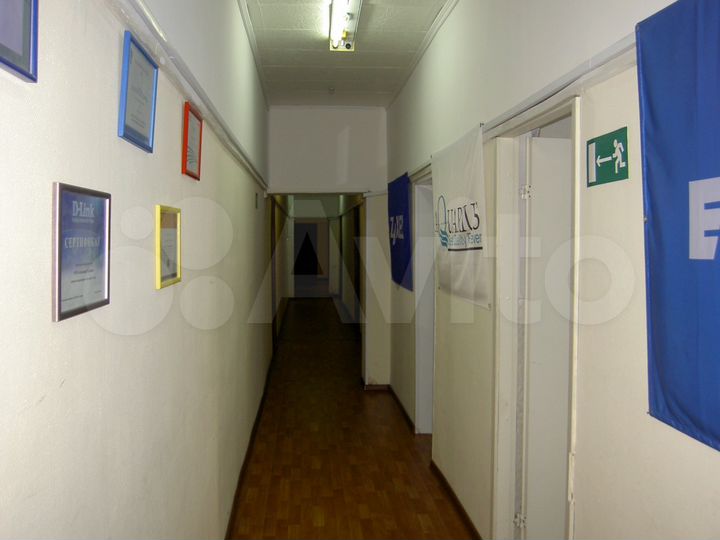 Офисное помещение, 14 м²