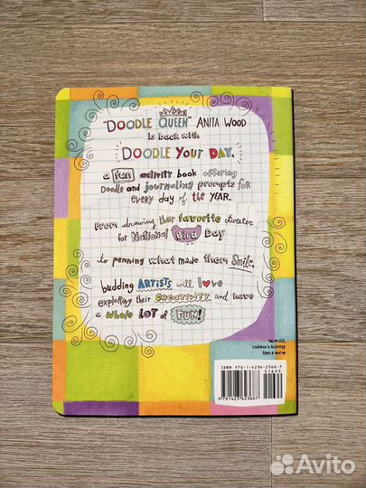 Книга на английском языке для детей