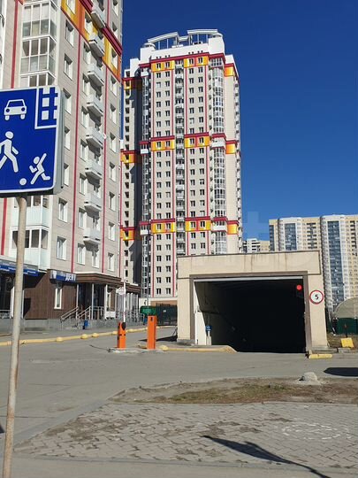 Машиноместо, 30 м²