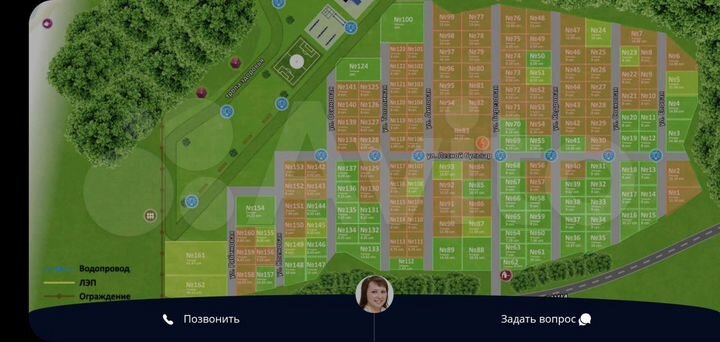 Участок 16 сот. (СНТ, ДНП)