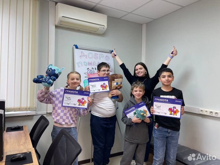 Репетитор/готовые презентации/помощь с дз