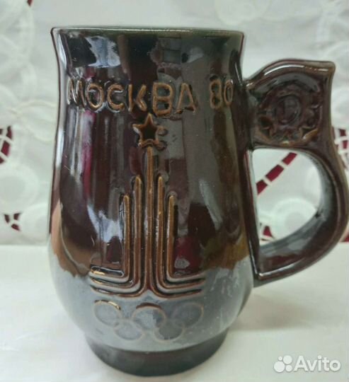 Пивная кружка СССР Олимпиада