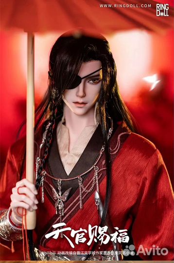 Кукла RingDoll