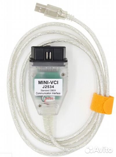 Адаптер Toyota Mini VCI J2534 – Сканер для диагнос