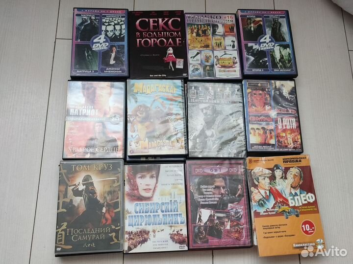 DVD диски фильмы, музыка, игры
