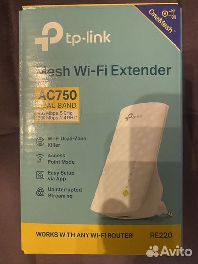 TP-Link Усилитель WiFi на запчасти