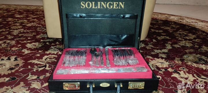 Набор столовых приборов Solingen