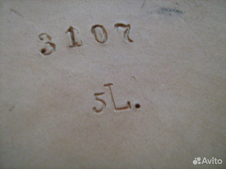 Крюшонница старинная