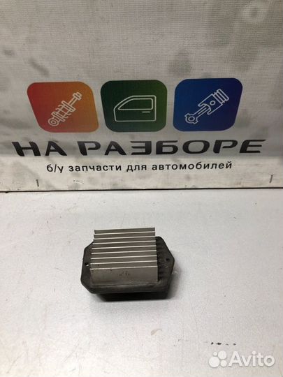 Резистор отопителя Honda Accord