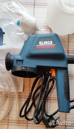 Краскораспылитель elmos PG-65 120Вт