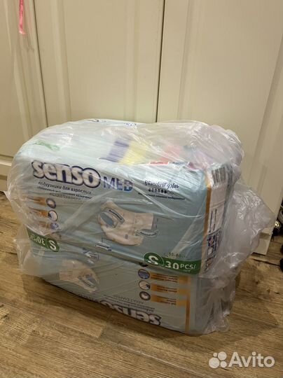 Подгузники для взрослых senso med