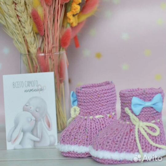 Подарочный бокс для малыша