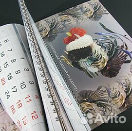 Квартальные календари изготовление на заказ