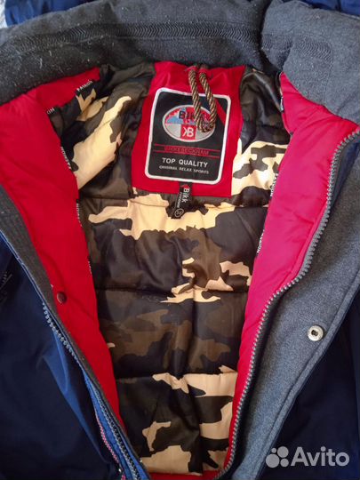 Пуховик зимний мужской, 54