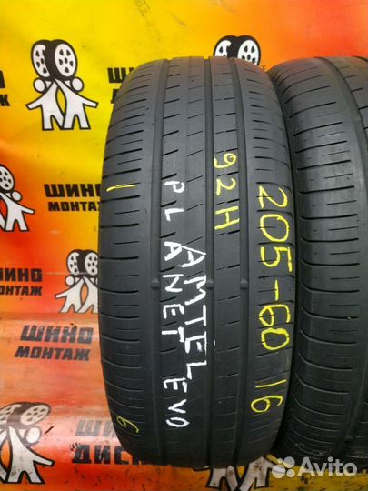 Amtel Planet EVO 205/60 R16 92H