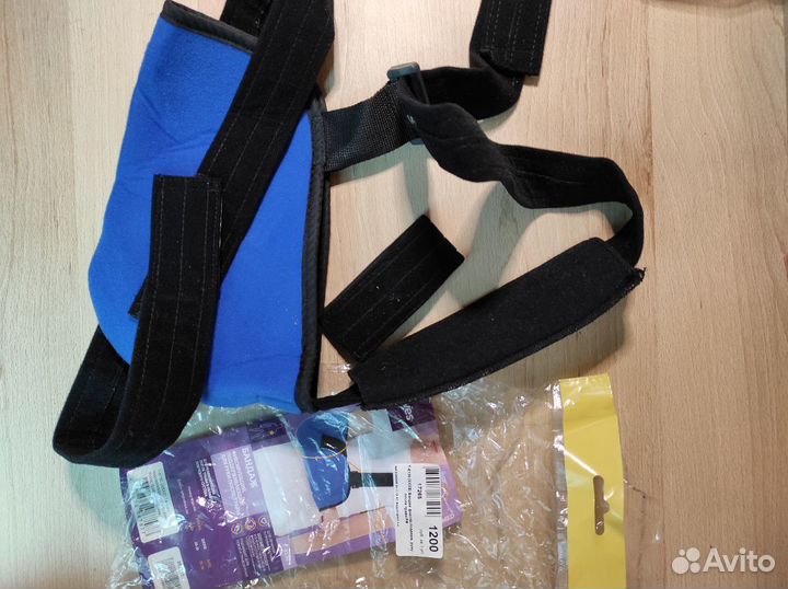 Бандаж детский на руку