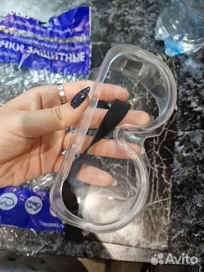 Очки защитные новые