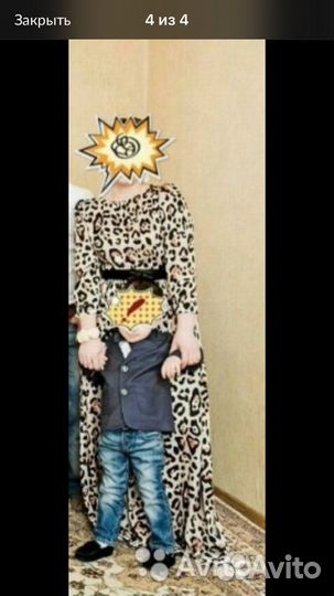 Платье макси