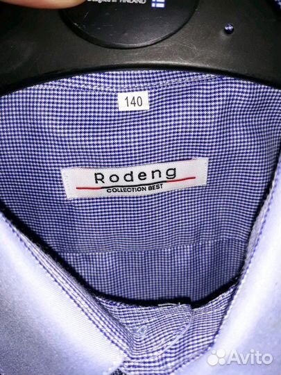 Рубашка новая