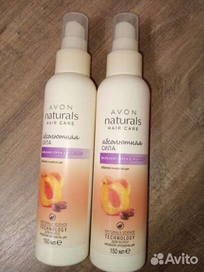 Набор уходовой косметики