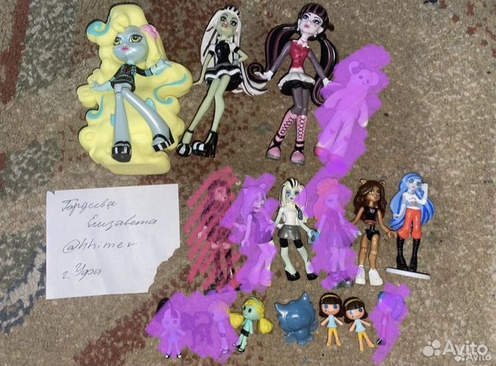 Кукла Монстер Хай Фигурки, Виниловые