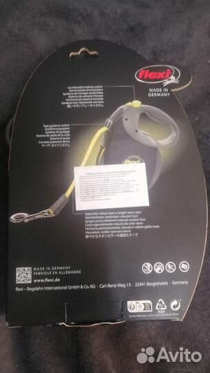 Шлейки. Рулетка Flexi 5 м для собак +50кг Германия