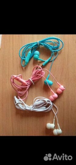 Наушники