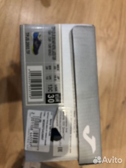 Сороконожки и футзалки Joma