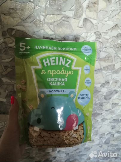 Детские каши молочные heinz
