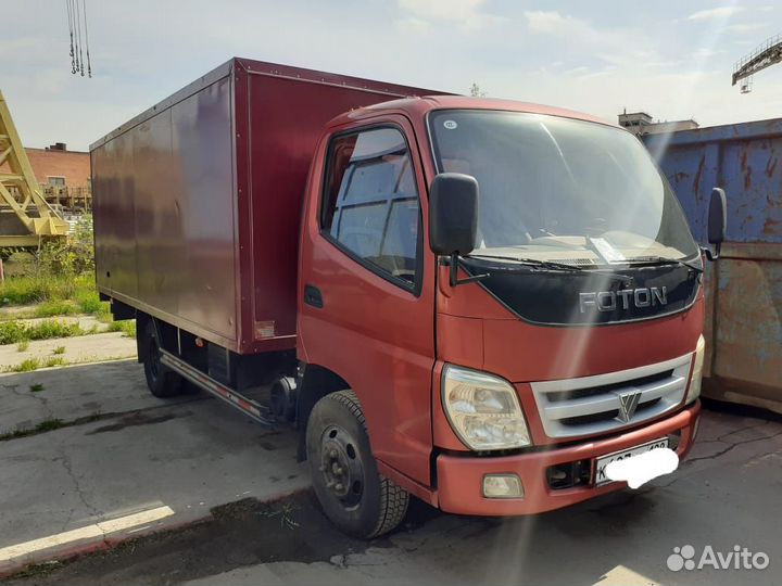 Вывоз несортированного мусора