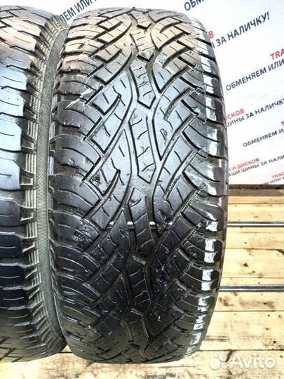 Continental CrossContact ATR 265/65 R17