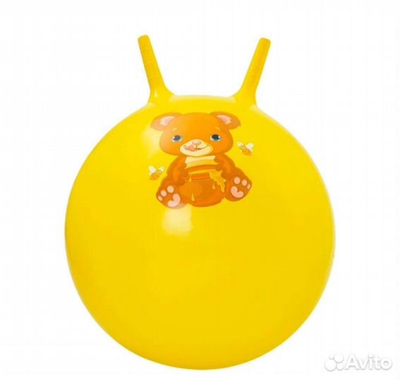 Мяч- прыгун