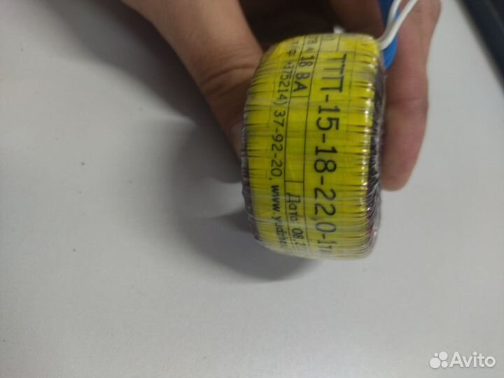 Тороидальный трансформатор ттп-15-18-22, 0-1тм