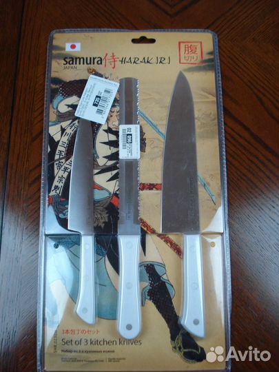 Набор ножей samura