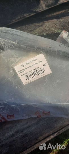 Зеркало на ваз 2110