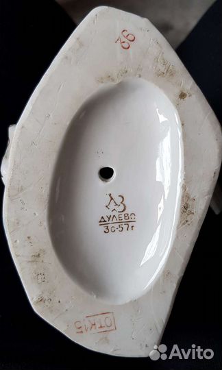 Статуэтка Гуси-лебеди Дулево 1957