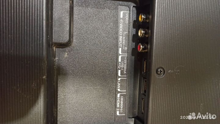 Toshiba 43u5865