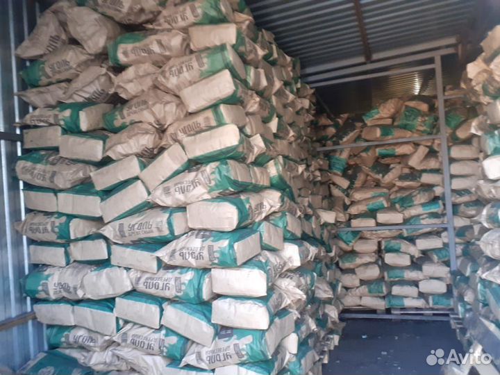 Уголь оптом мешки 2,5. 3 кг 10 кг от 500 мешков
