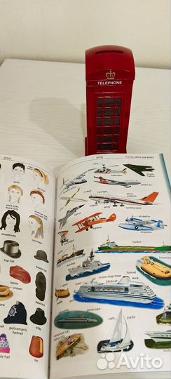 Cambridge advanced learner's dictionary