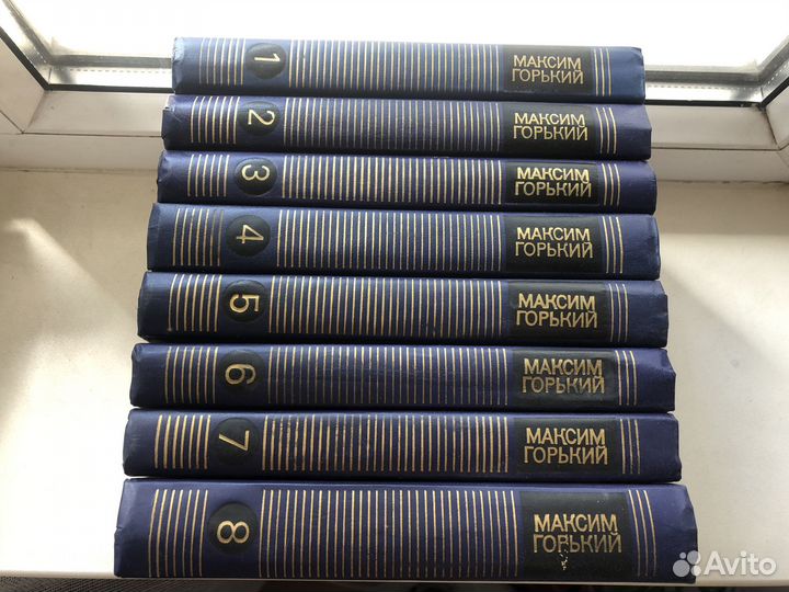 Собрания сочинений