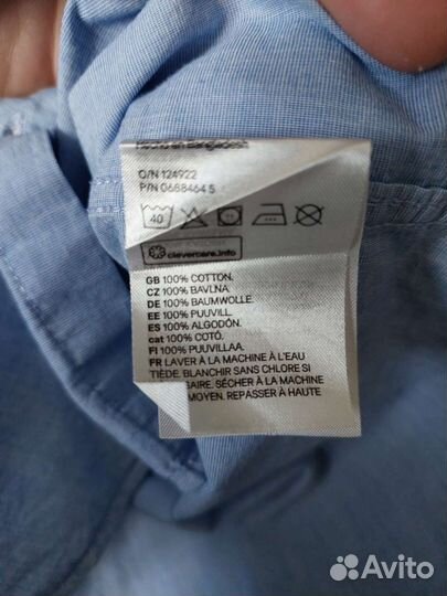 Рубашка hm 152см