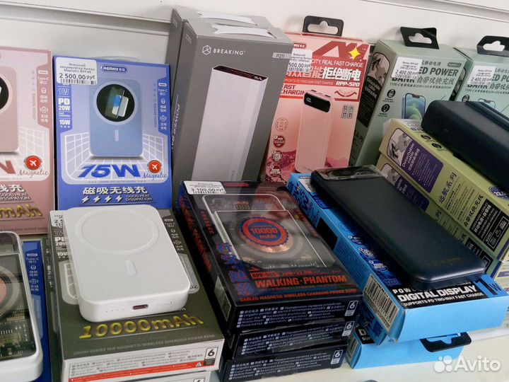 Внешний аккумулятор с беспроводной зарядкой