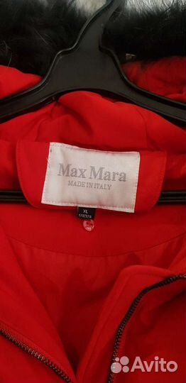 Пуховик, Куртка Max Mara