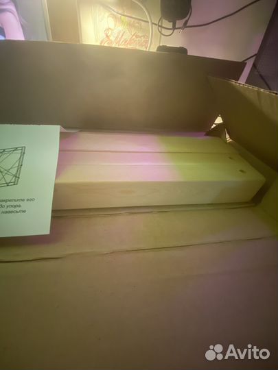 Фоторамка деревянная